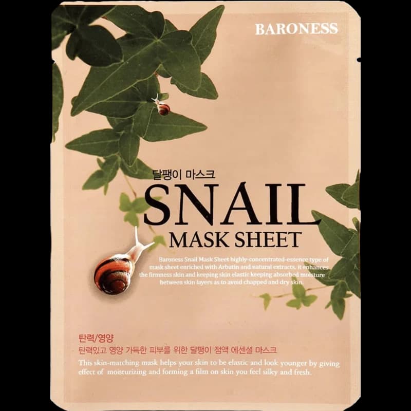Baroness Тканевая маска для лица с экстрактом улитки Snail Mask Sheet 21 g