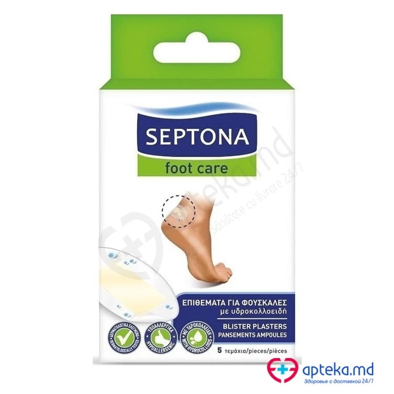Пластырь SEPTONA с гидроколлоидом №5 прозразный