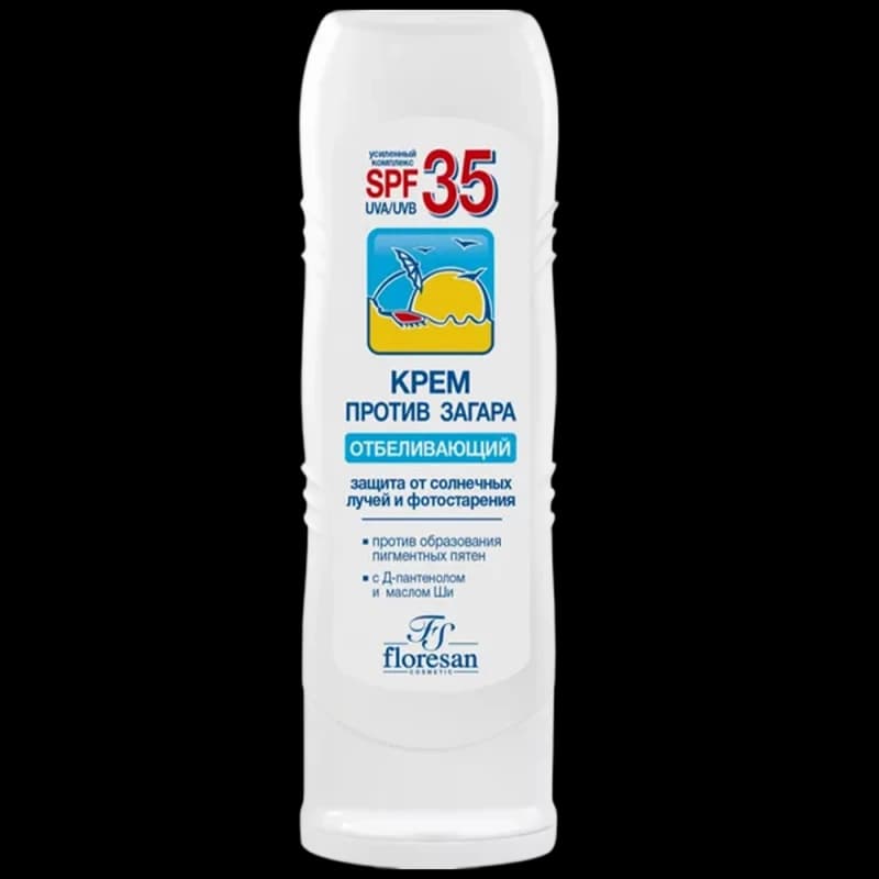 F9-100 Крем против загара отбеливающий с SPF 35 125мл