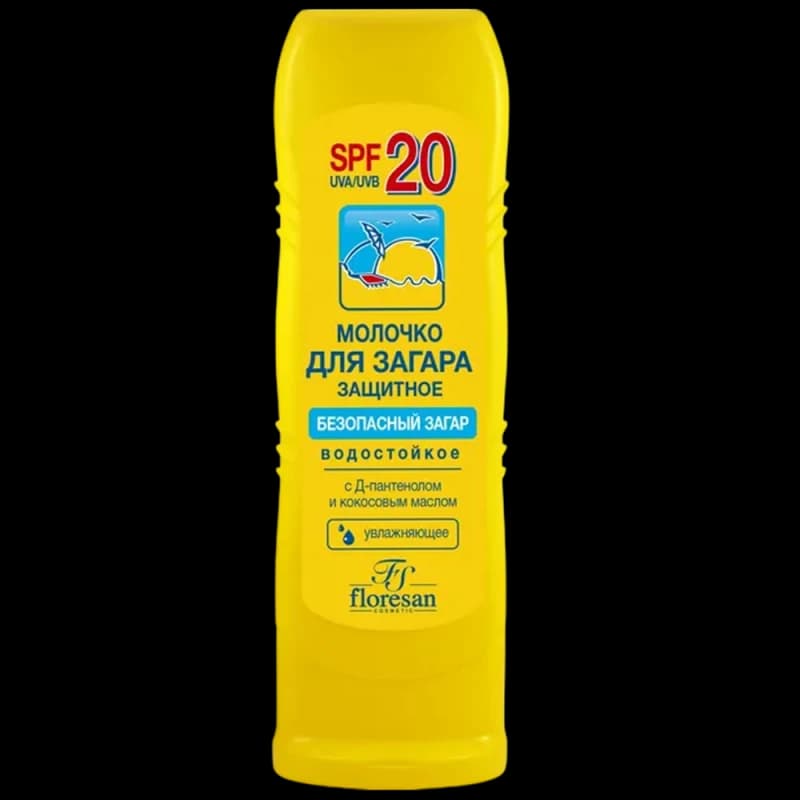 F9-105 Молочко для загара SPF 20(н) 125 мл