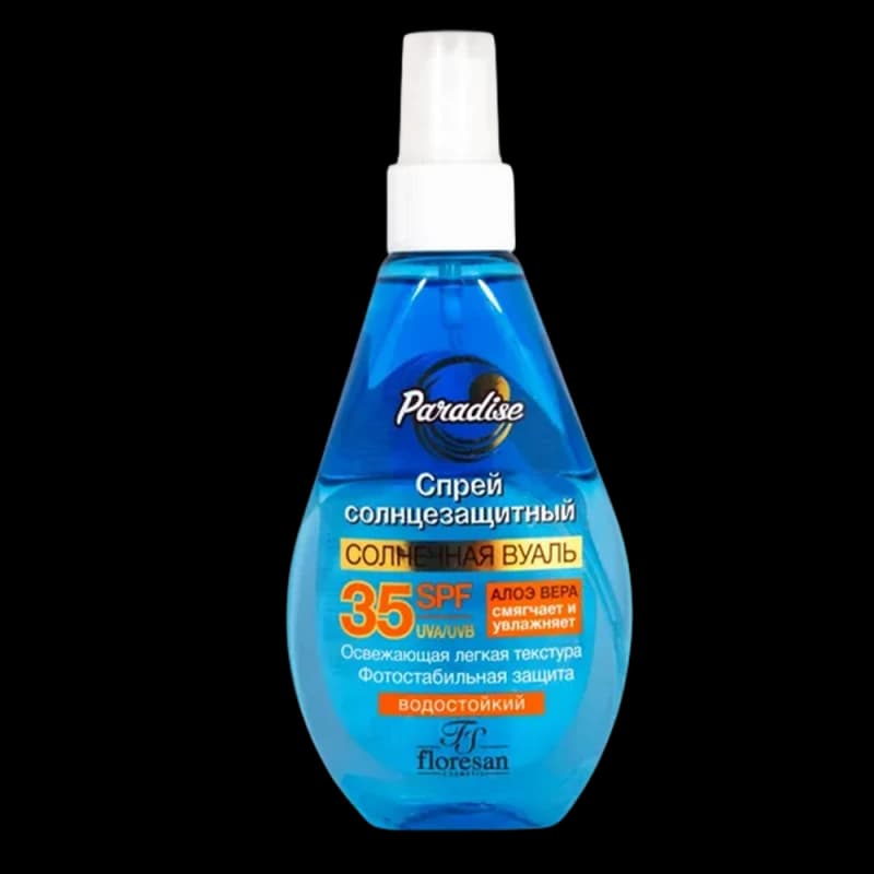 Ф9-257 Солнцезащитный спрей SPF 35 160 мл