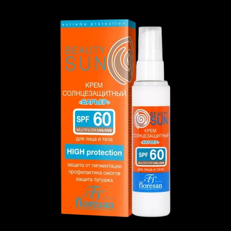 Ф9-283 Солнцезащитный крем барьер SPF 60 Beauty SUN 75 мл