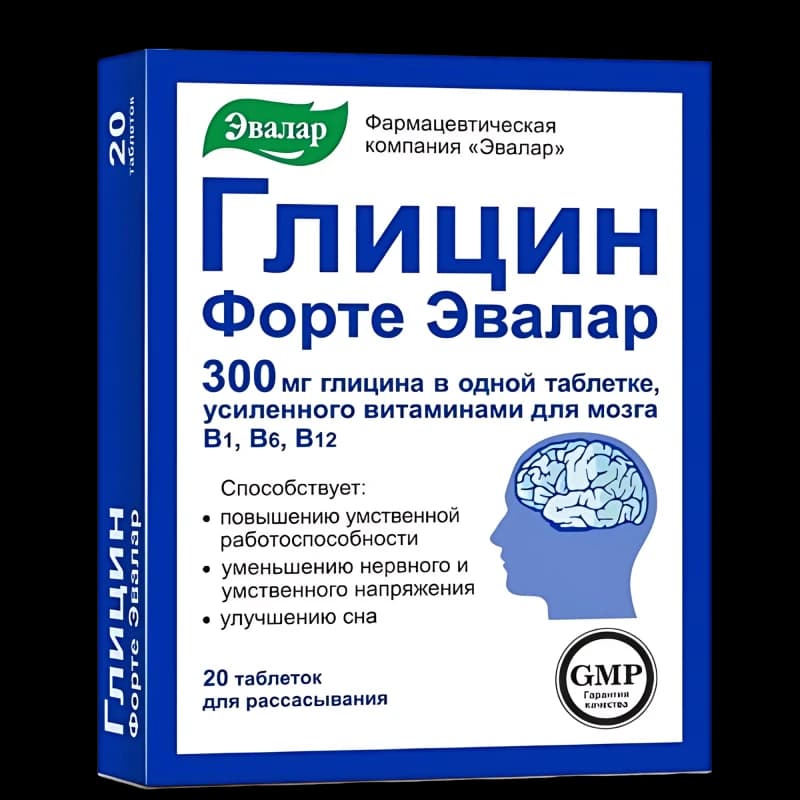 Глицин Форте 300 мг табл N20