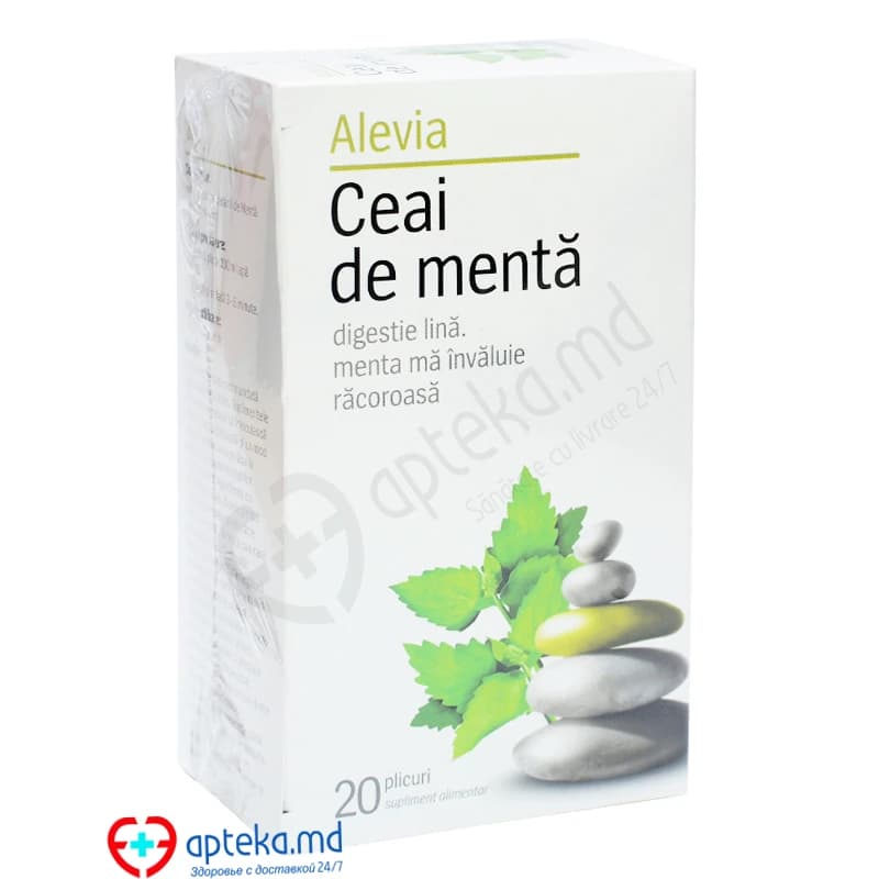 Чай Алевия Мята 1,4 г раст сырье N20