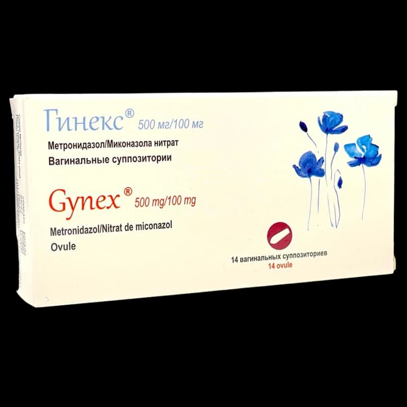 Гинекс Форте 750 mg/200 mg N7