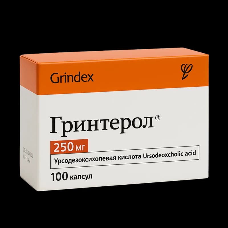 Гринтерол, капс 250мг, N10x10