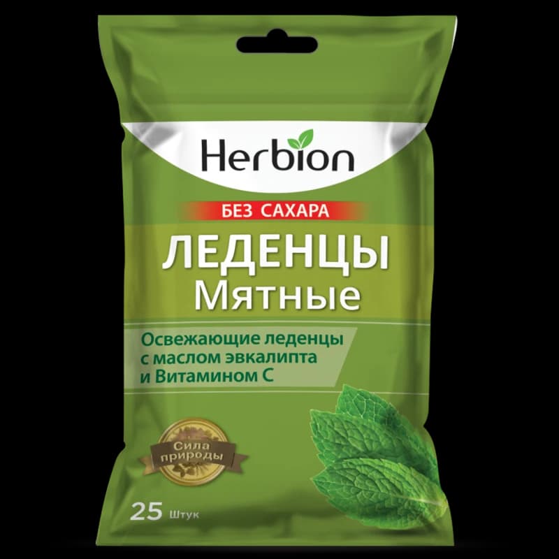 Гербион вкус мяты, пастилки д/рассас, N25
