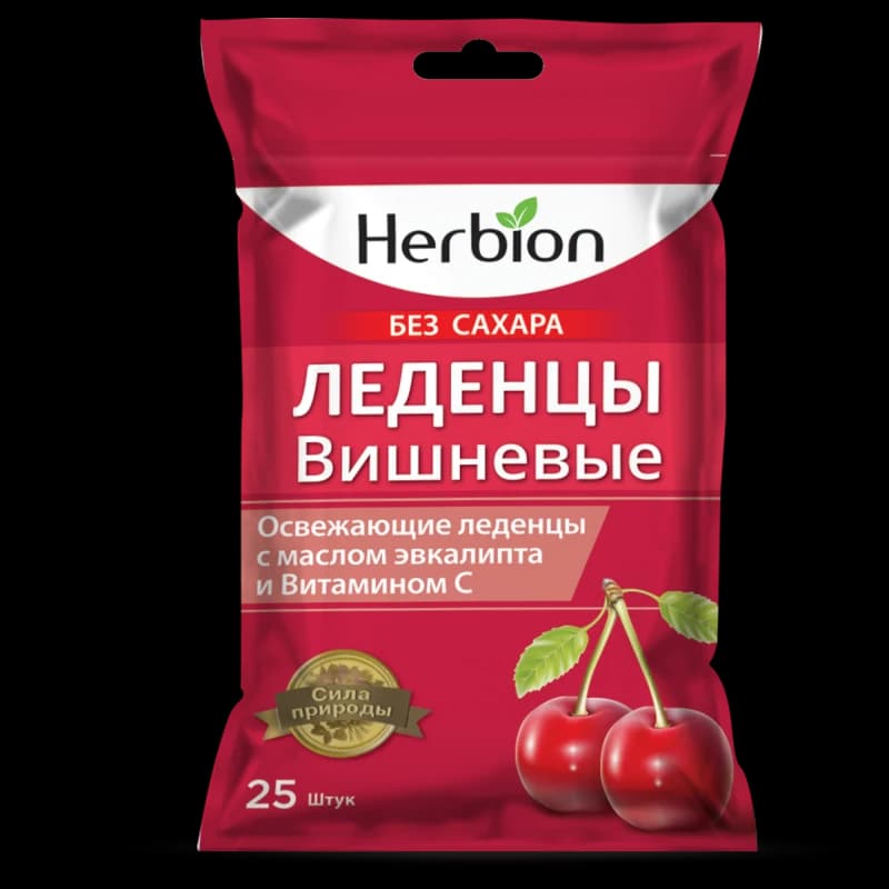 Гербион вкус вишни, пастилки д/рассас, N25