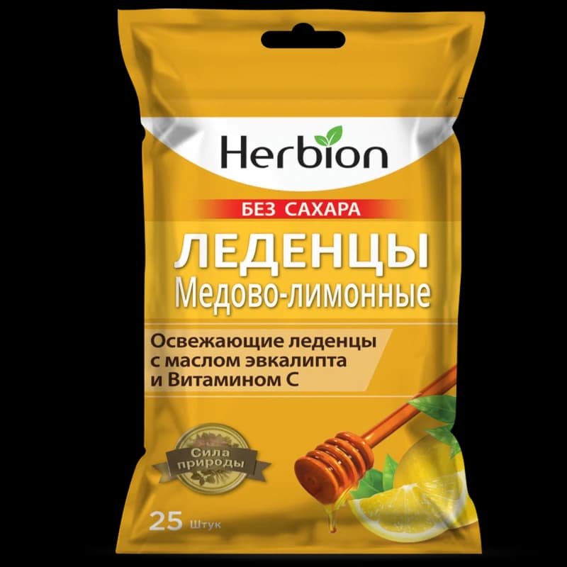 Гербион вкус лимона и меда, пастилки д/рассас, N25