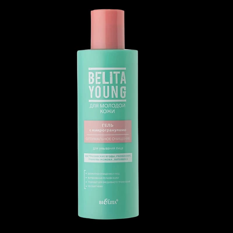Гель для умывания лица с микрогранулами Belita Young 200 мл