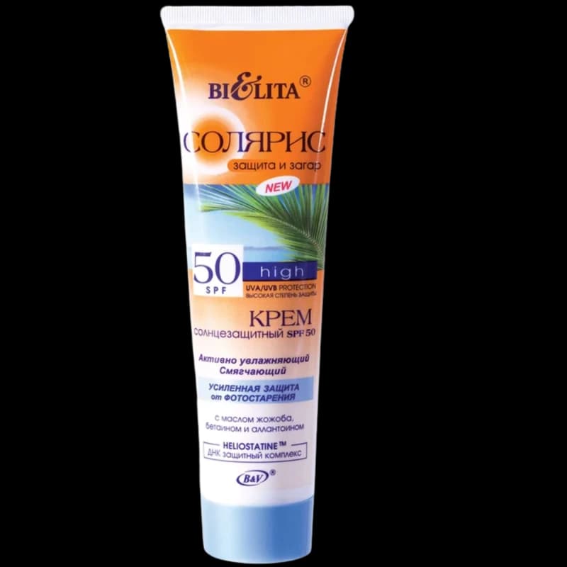 Солнцезащитный крем SPF 50 100 мл