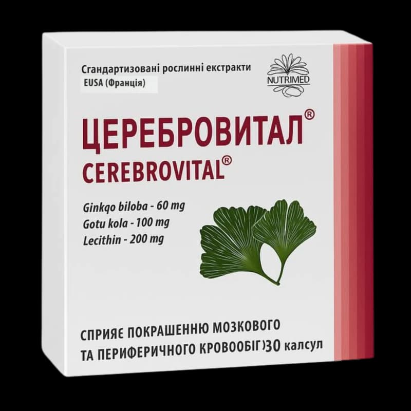 Церебровитал капсулы N10x3