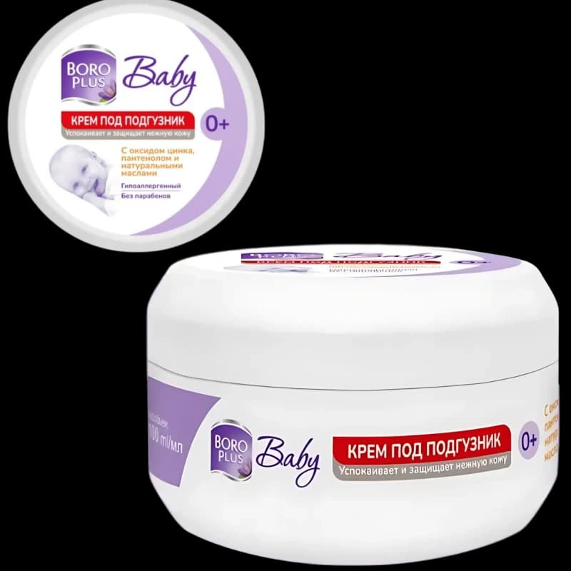 Boro Plus Детский крем под подгузник 0+Baby Diaper Cream 100 мл