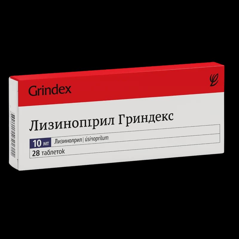 Лизиноприл Гриндекс, таб 10мг, N14x2