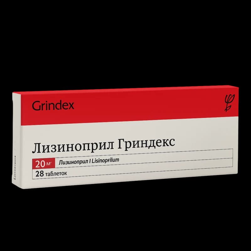 Лизиноприл Гриндекс, таб 20мг, N14x2