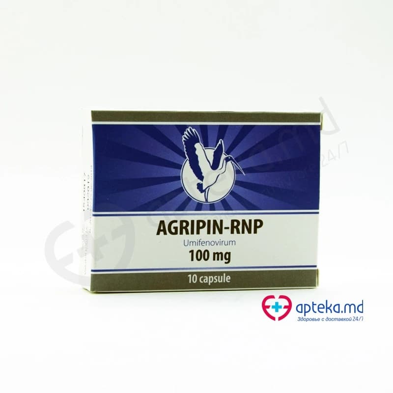 Агрипин-RNP капсулы 100 мг N10