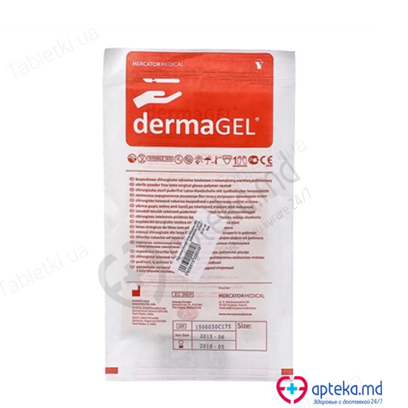 Перчатки н/стер для осмотра латексные неопудренные тонкие N7 (S) пара DERMAGEL