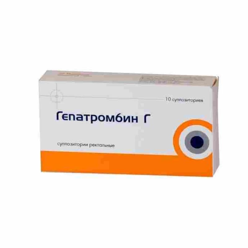 Гепатромбин H супп 120 МЕ + 1,675 мг + 30 мг N5x2