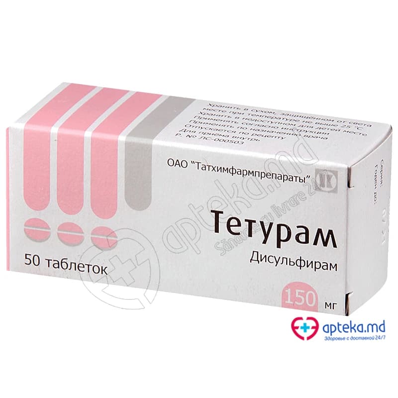 Teturam comp. 150 mg N10x5