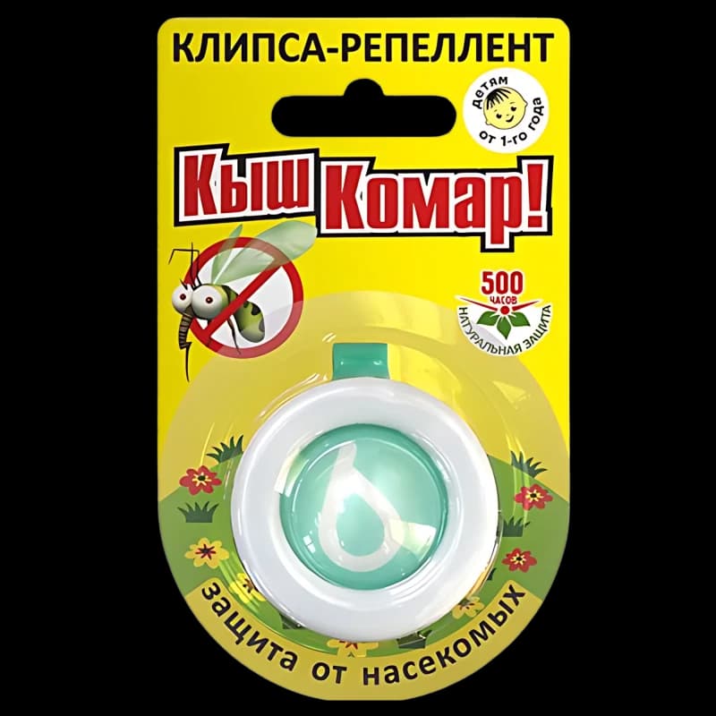 Браслет-репеллент «Кыш Комар» Энджи Enjee