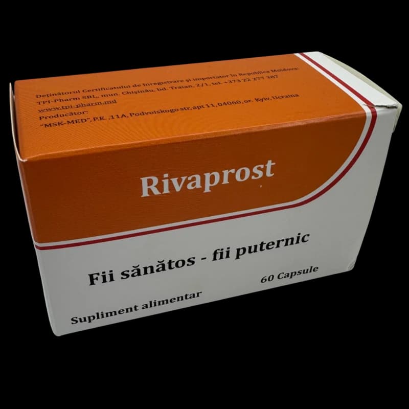 Ривапрост капсулы N12x5