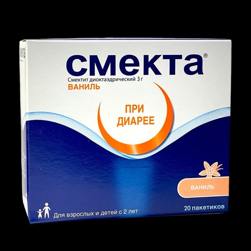 Смекта 3 g пакетики со вкусом ванили N20
