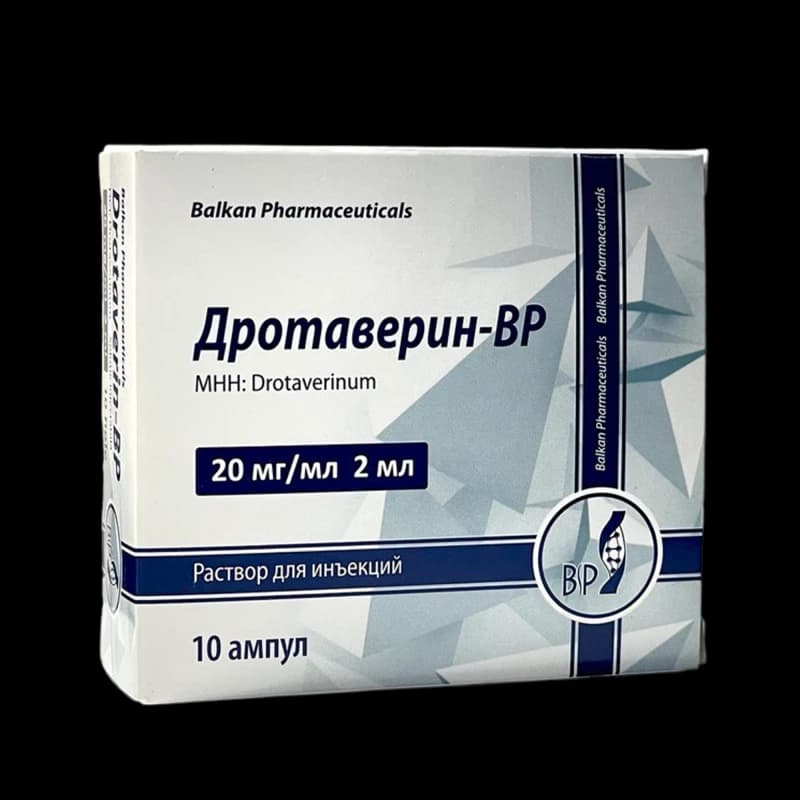 Дротаверин-BP р-р для иньекций 20 мг/мл 2 мл N5x2