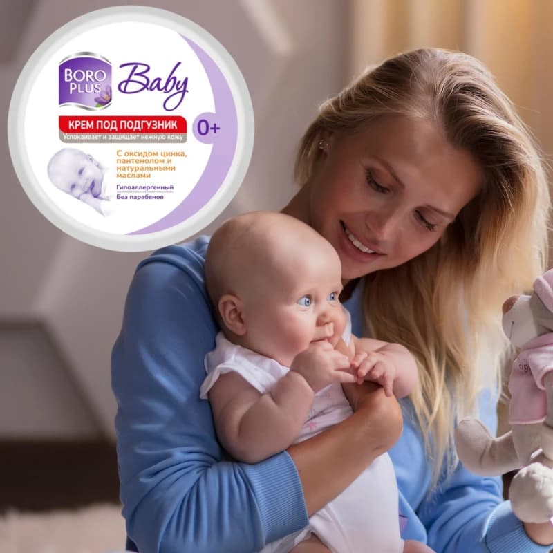 Крем под подгузник Boro Plus Baby Diaper Cream 0+: защита и комфорт для вашего младенца