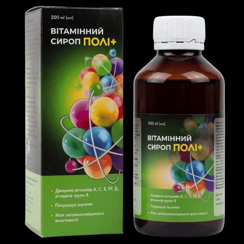 Поли+ витаминный сироп 200мл