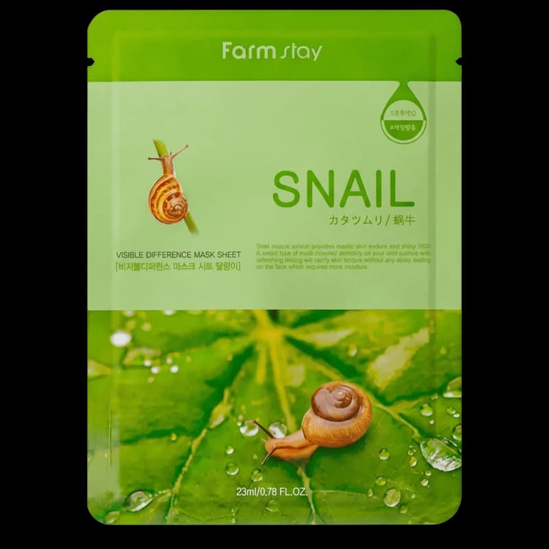 FARMSTAY Маска для лица с муцином улитки VISIBLE DIFFERENCE MASK SHEET SNAIL 23 мл