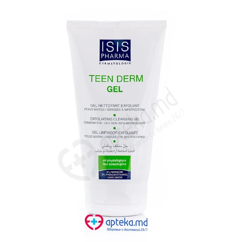 Гель очищающий Teen Derm Исисфарм, 150 мл